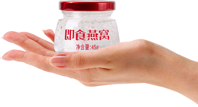 oem定制燕窩廠家 - 即食燕窩怎么吃？即食燕窩的家常吃法