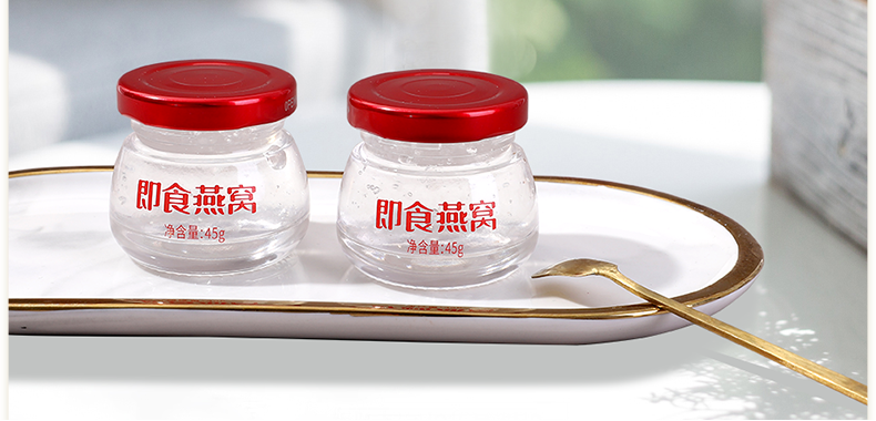 oem定制燕窩廠家 - 即食燕窩怎么吃？即食燕窩的家常吃法