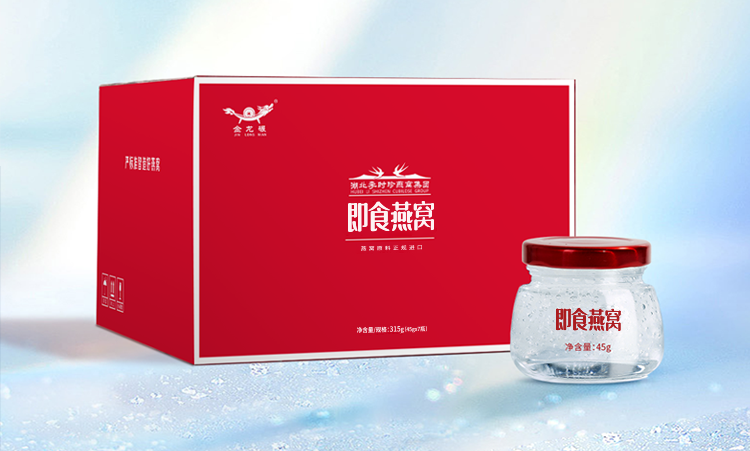 即食燕窩代加工，走進(jìn)燕窩工廠揭秘燕窩生產(chǎn)過程